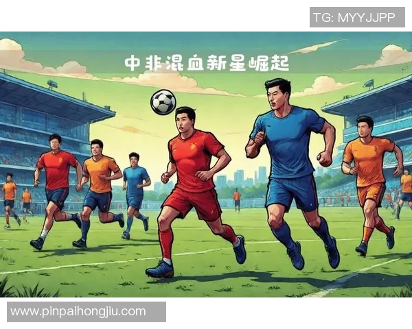 新一代足球明星崛起引领全球足球风潮与未来发展趋势探讨